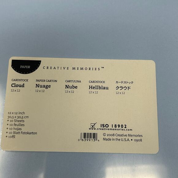 NEW Lot 6 Creative Memories 12x12 Paper Packs Short Cut Pack Scrapbooking - Picture 3 of 9